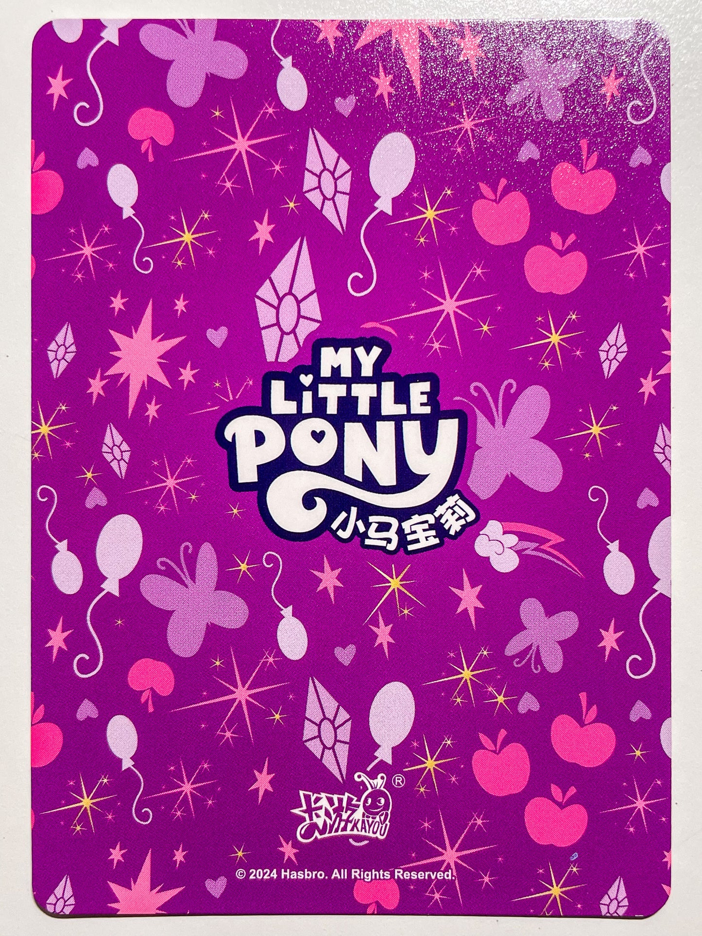 Sunburst (LSR) HY07-LSR-015 L4