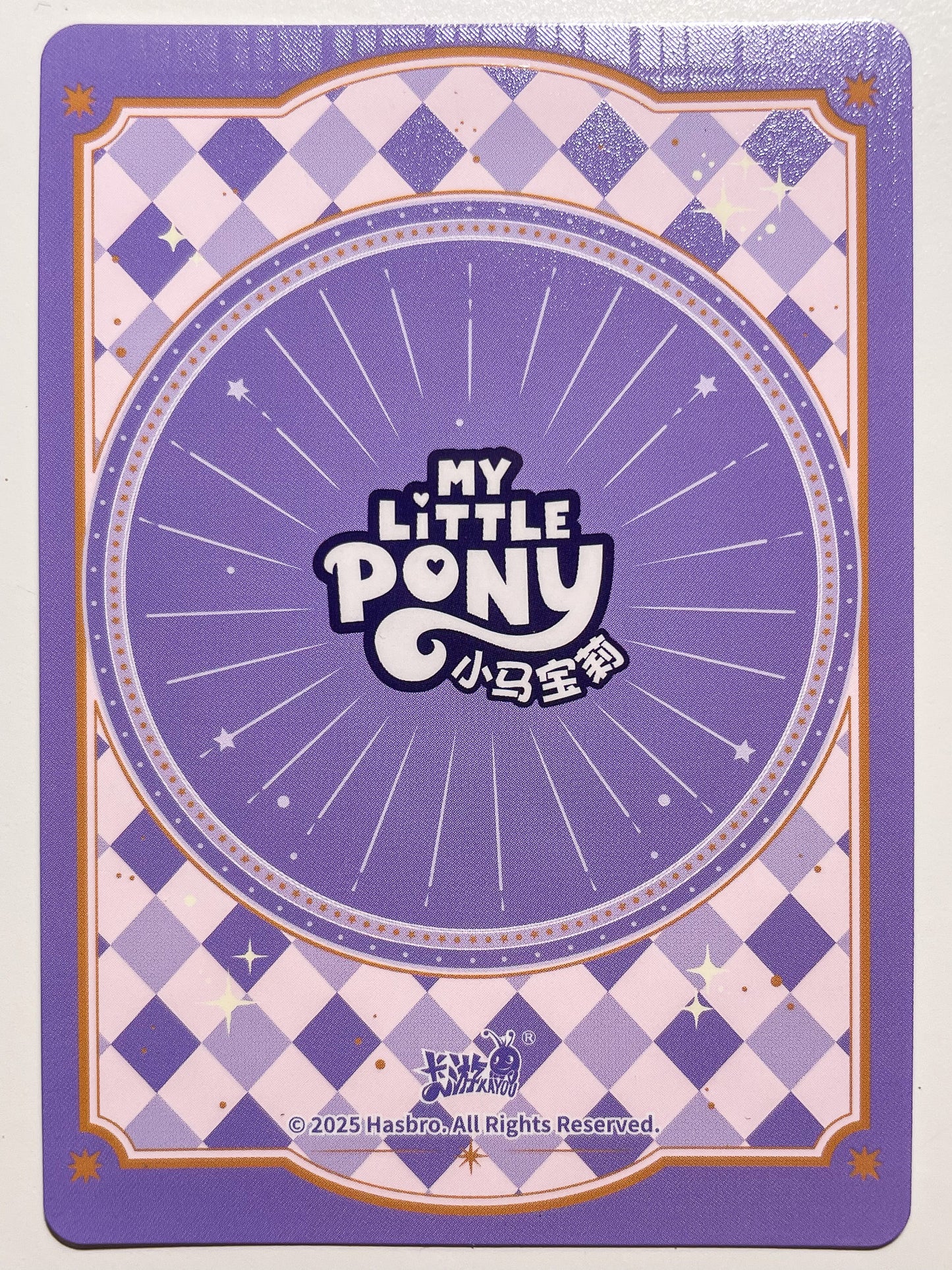 Fluttershy (SSR) HY07-SSR-003 L3