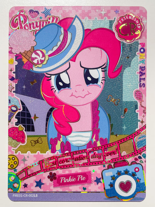 Pinkie Pie (CR) FME01-CR-002 L5