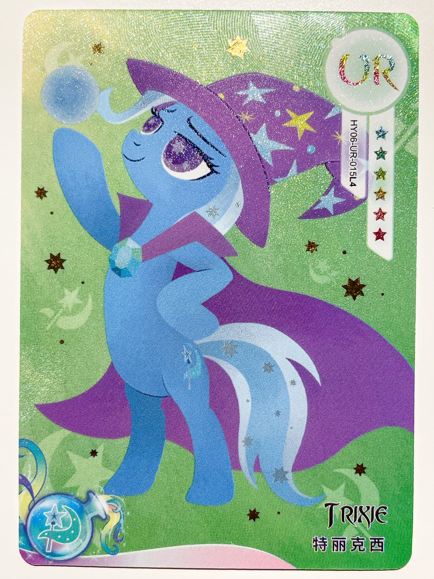Trixie (UR) HY06-UR-015 L4