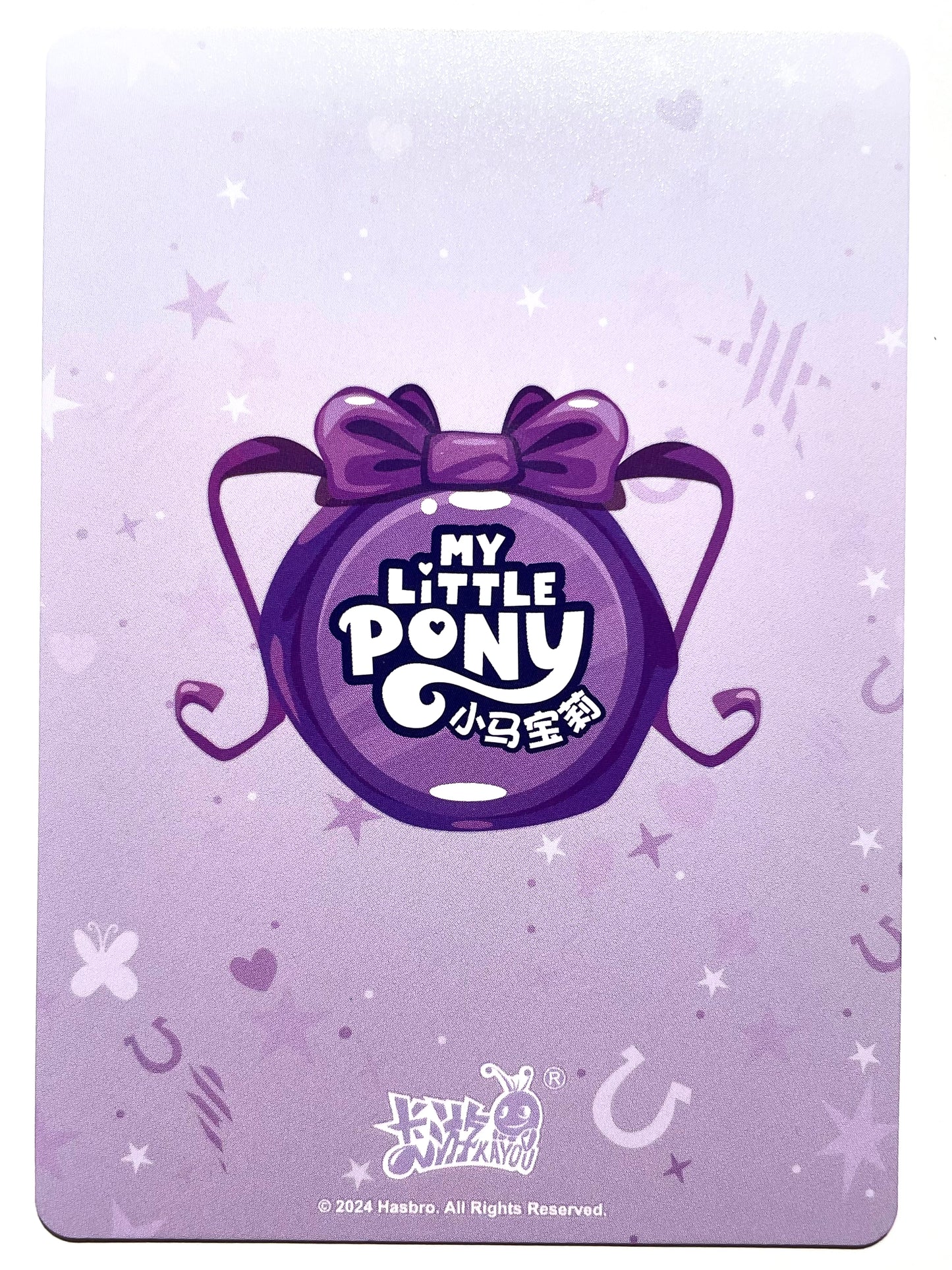 Princess Luna (UR) HY06-UR-009 L4