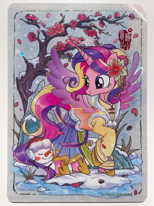 Princess Cadance (SGR) - MLPME01-SGR-007 L5