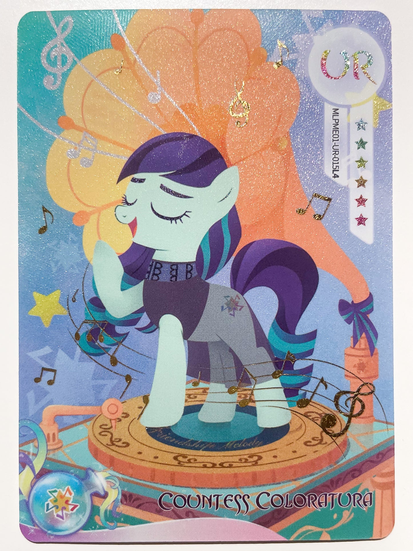 Countess Coloratura (UR) MLPME01-UR-015 L4