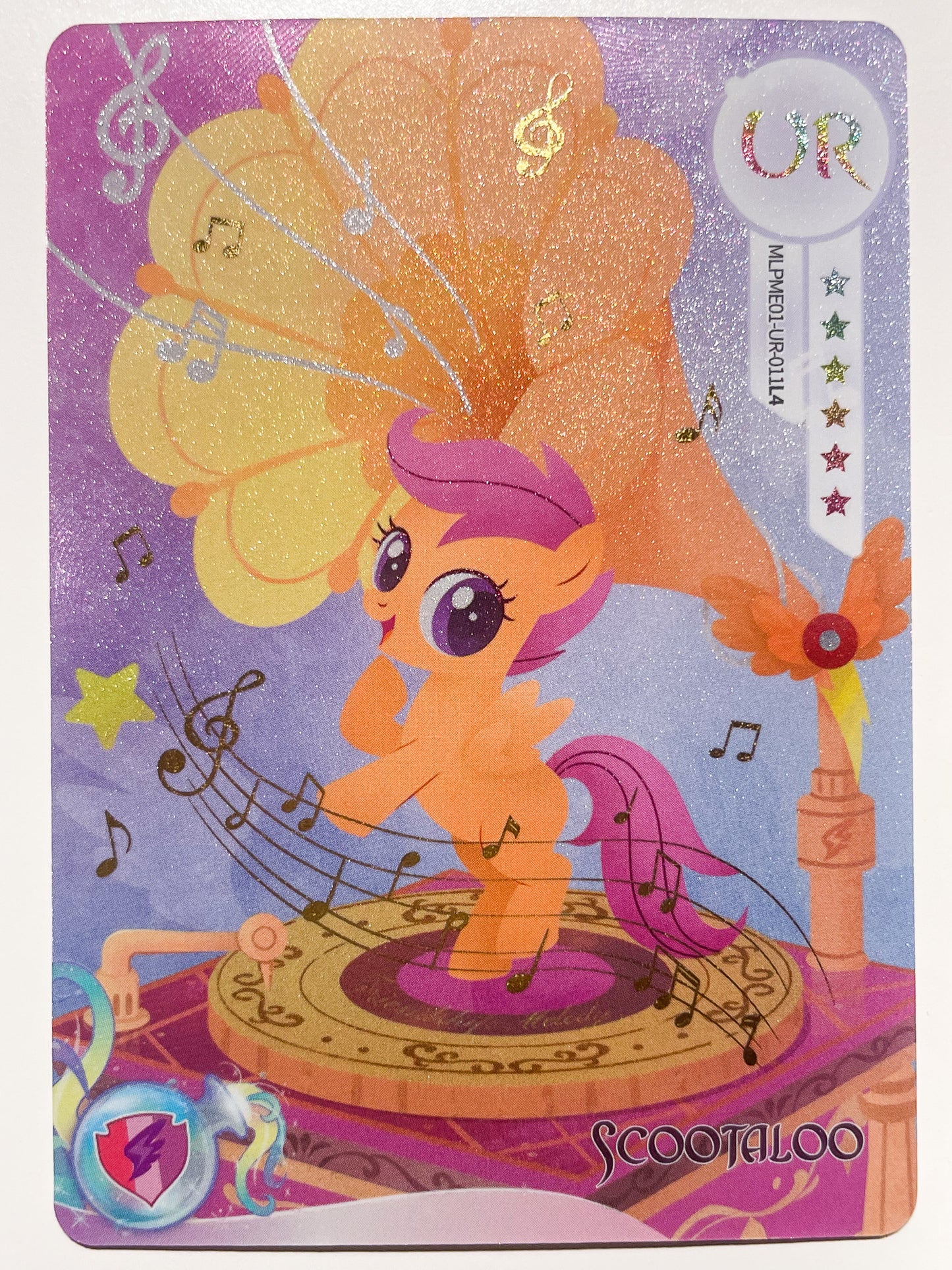 Scootaloo (UR) MLPME01-UR-011 L4