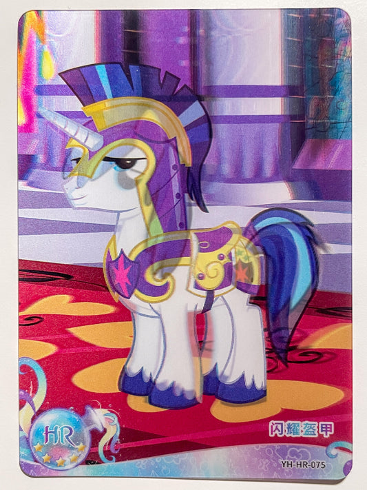 Shining Armor (HR) YH-HR-075