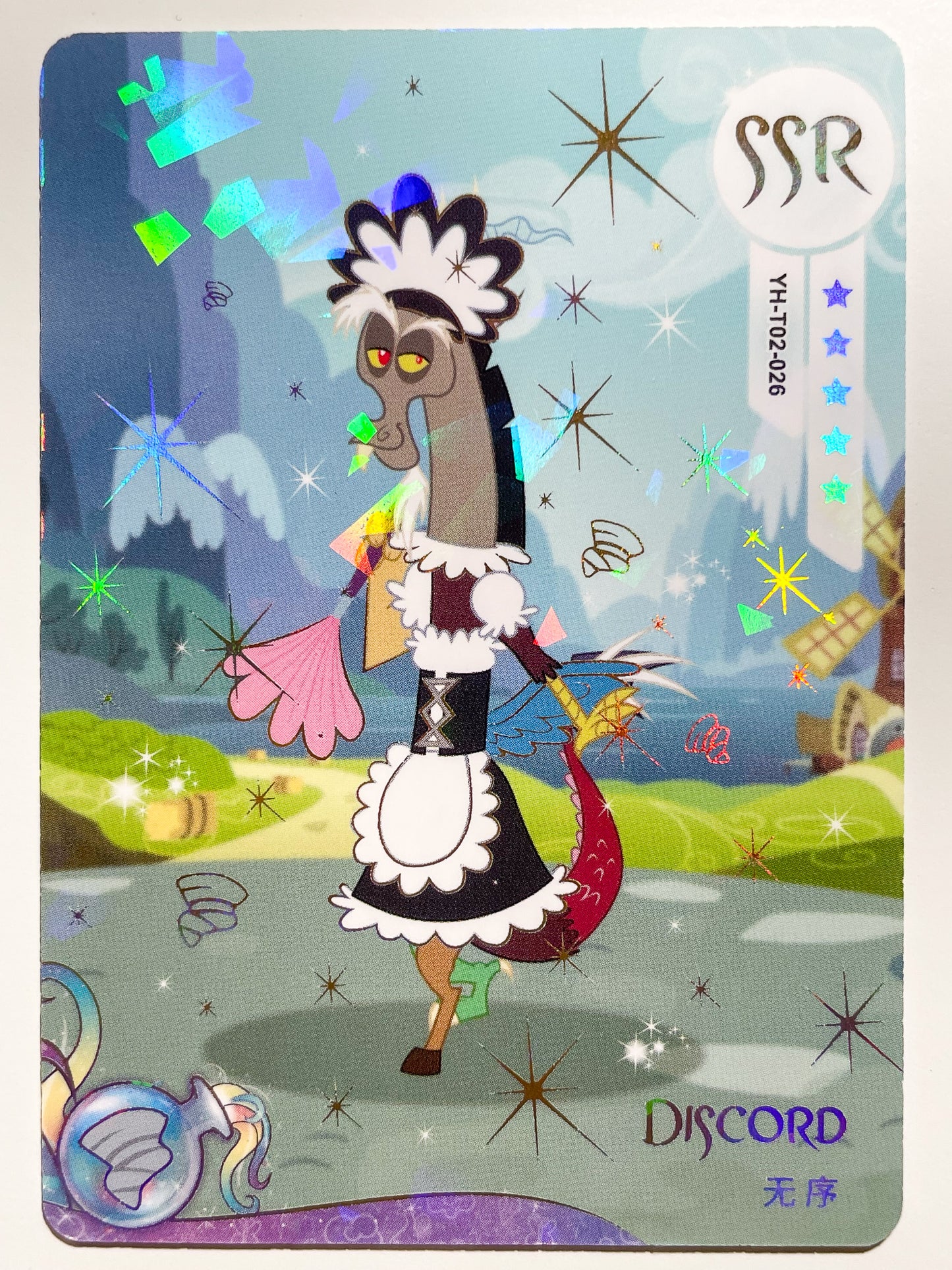 Discord (SSR) YH-T02-026