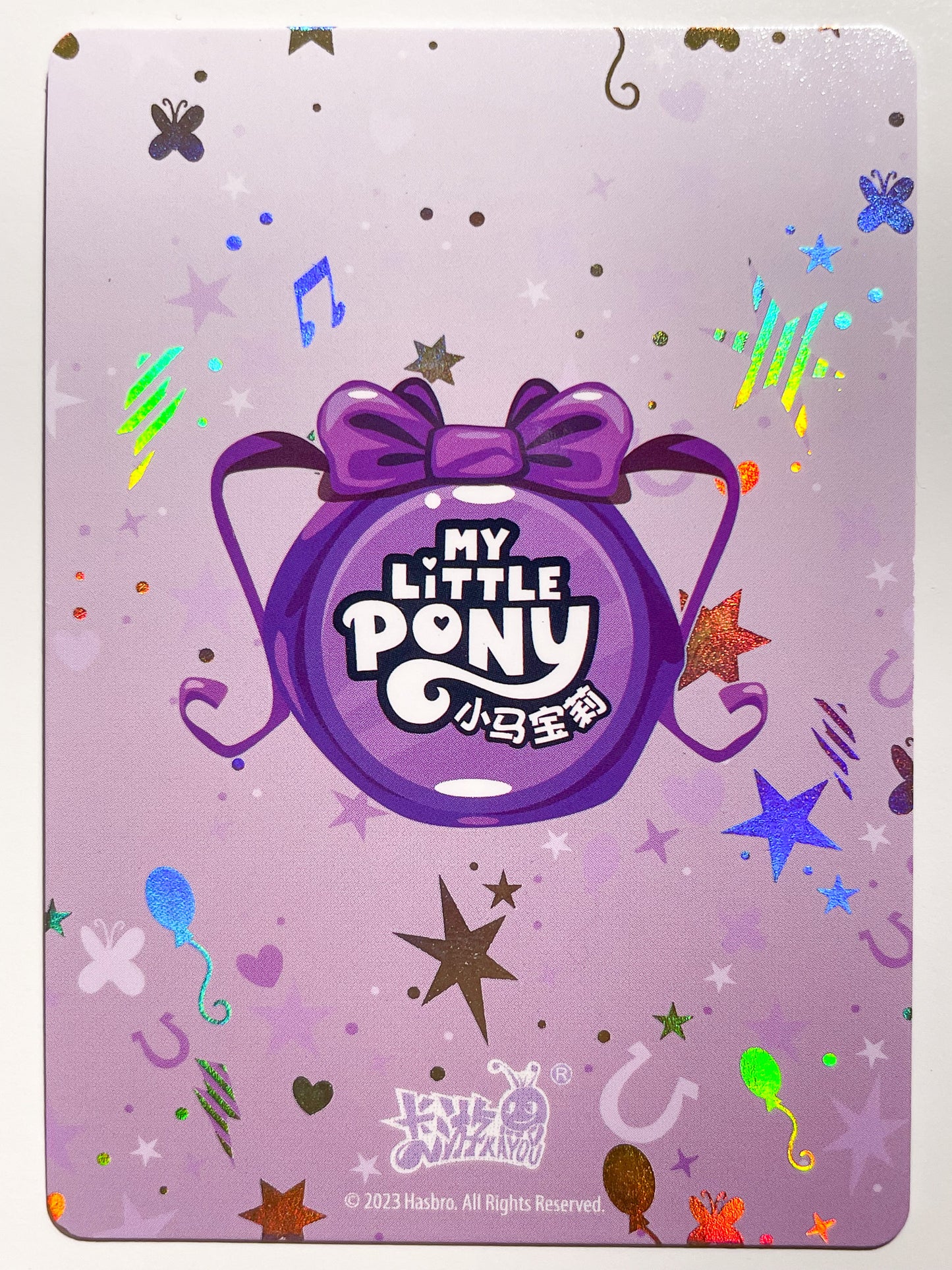 Fluttershy (UR) YH-UR-058