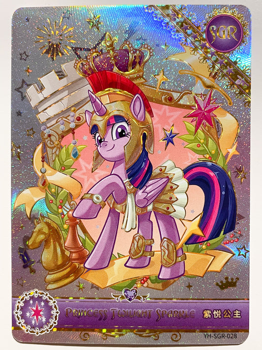 Princess Twilight Sparkle (SGR) - YH-SGR-028