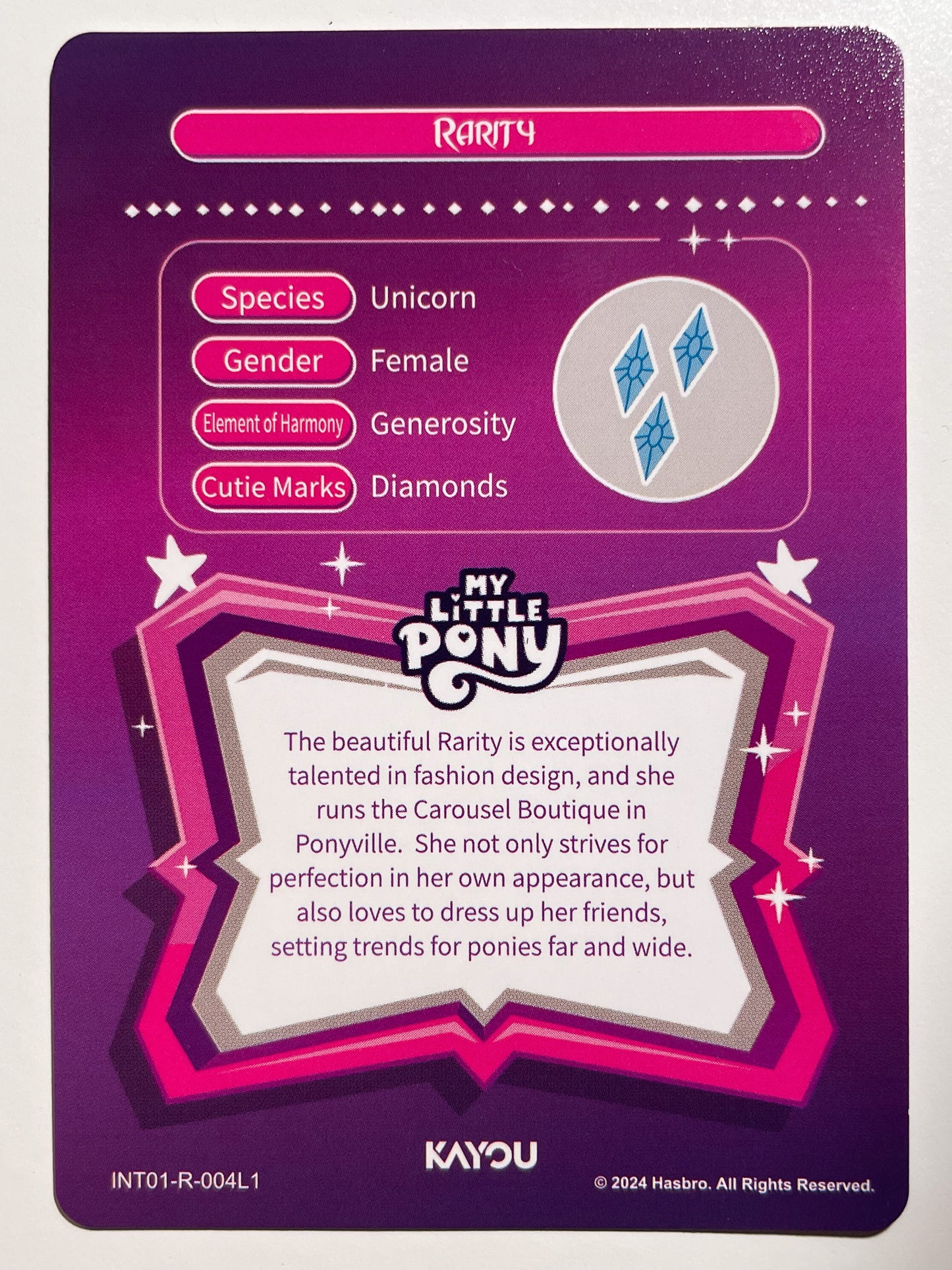 Rarity (R) INT01-R-004 L1