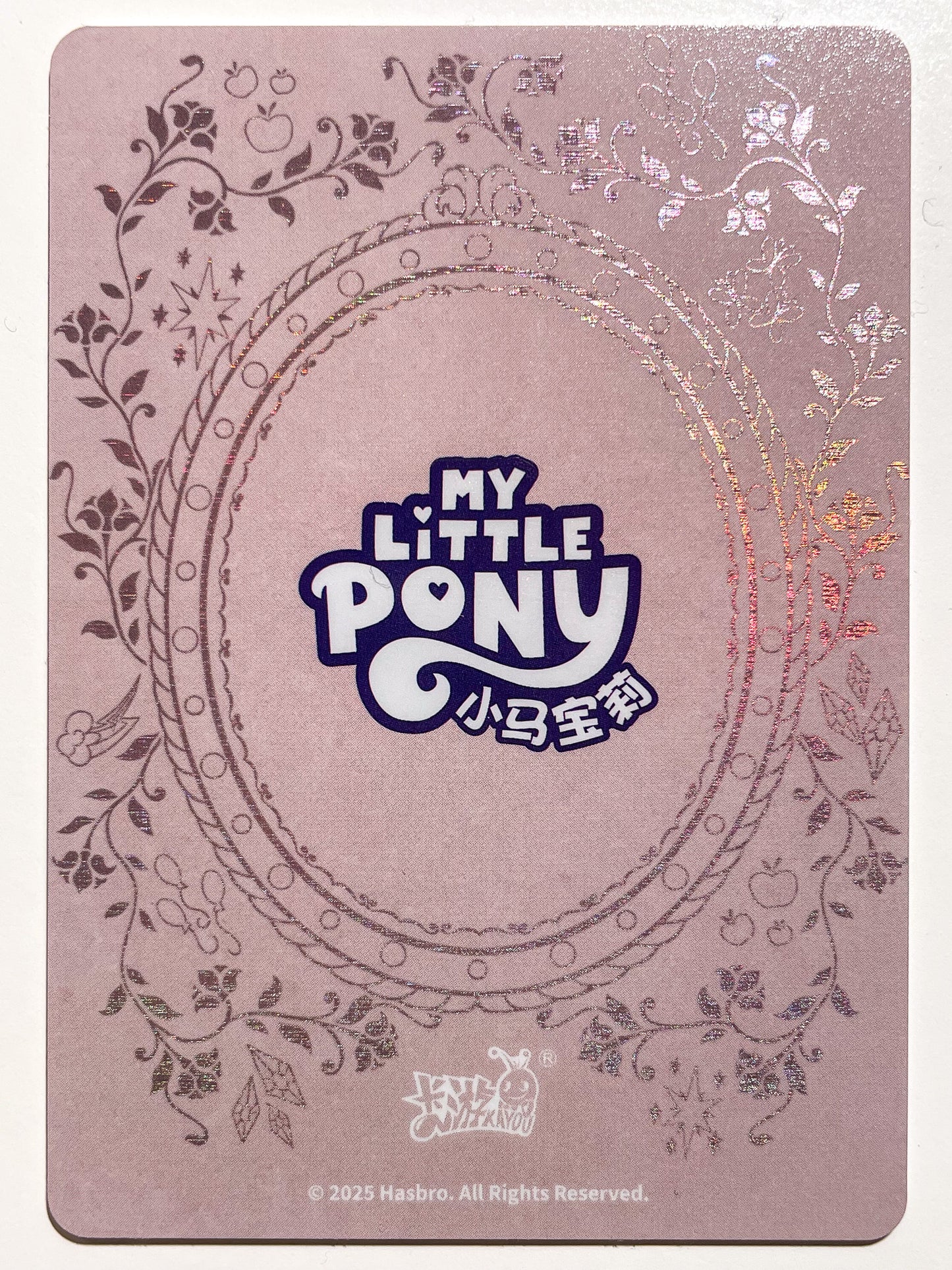 Pinkie Pie (SSR) FX02-SSR-002 L3