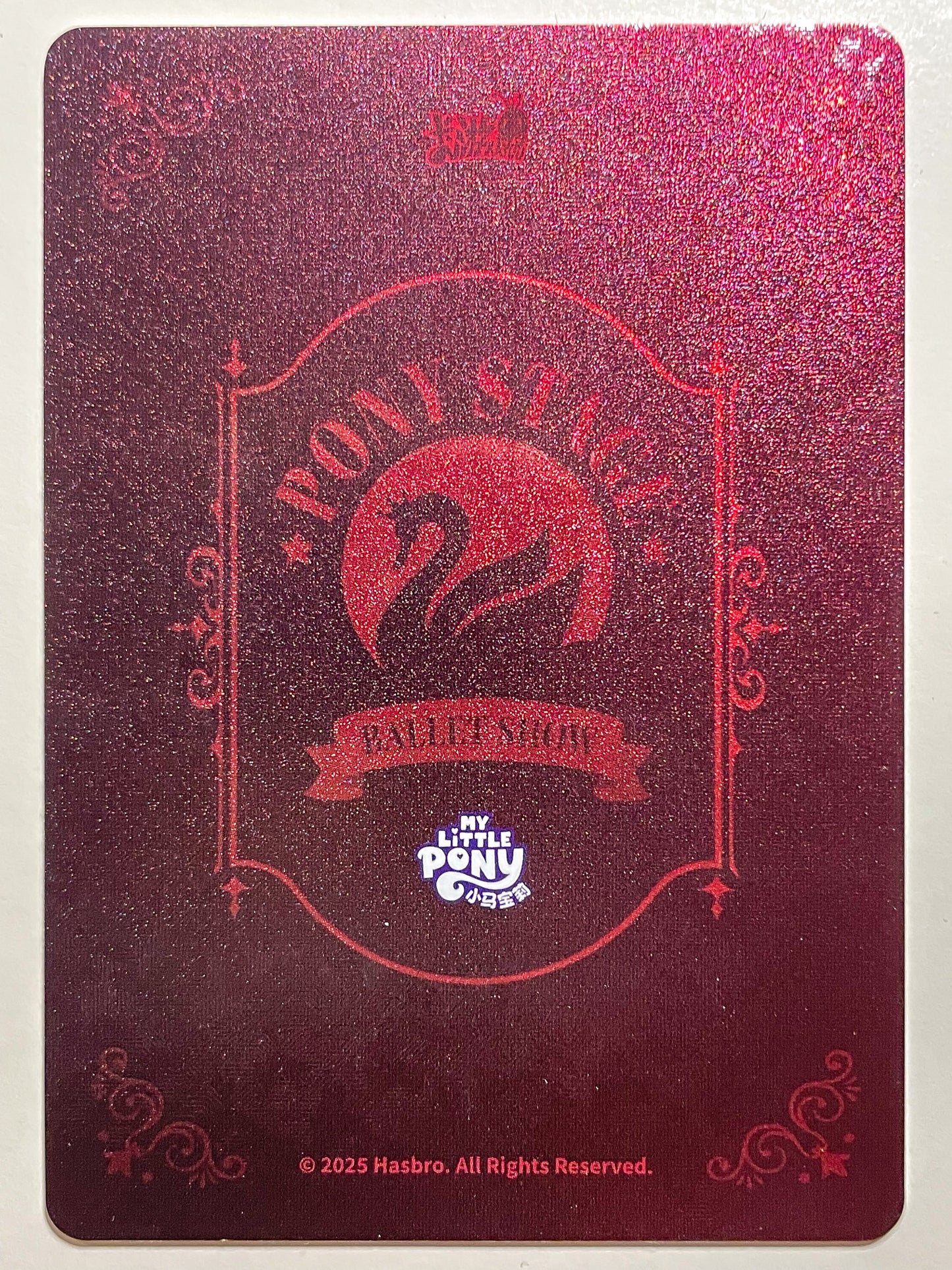 Fluttershy (UR) FX02-UR-004 L4