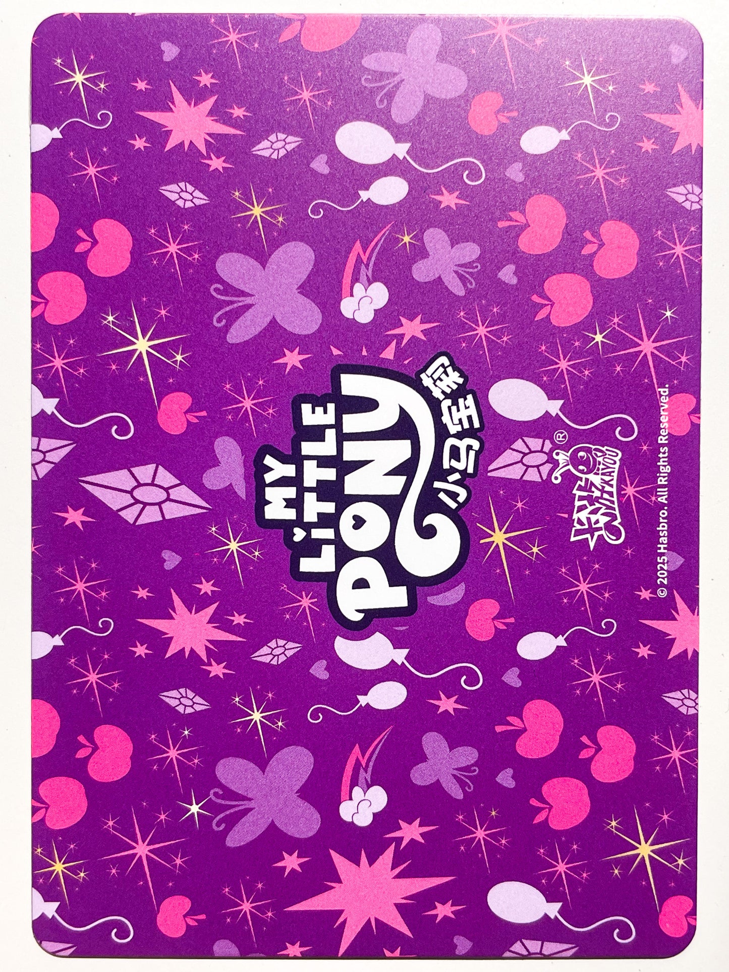 Cutie Mark Crusaders (HR) HY09-HR-015 L3