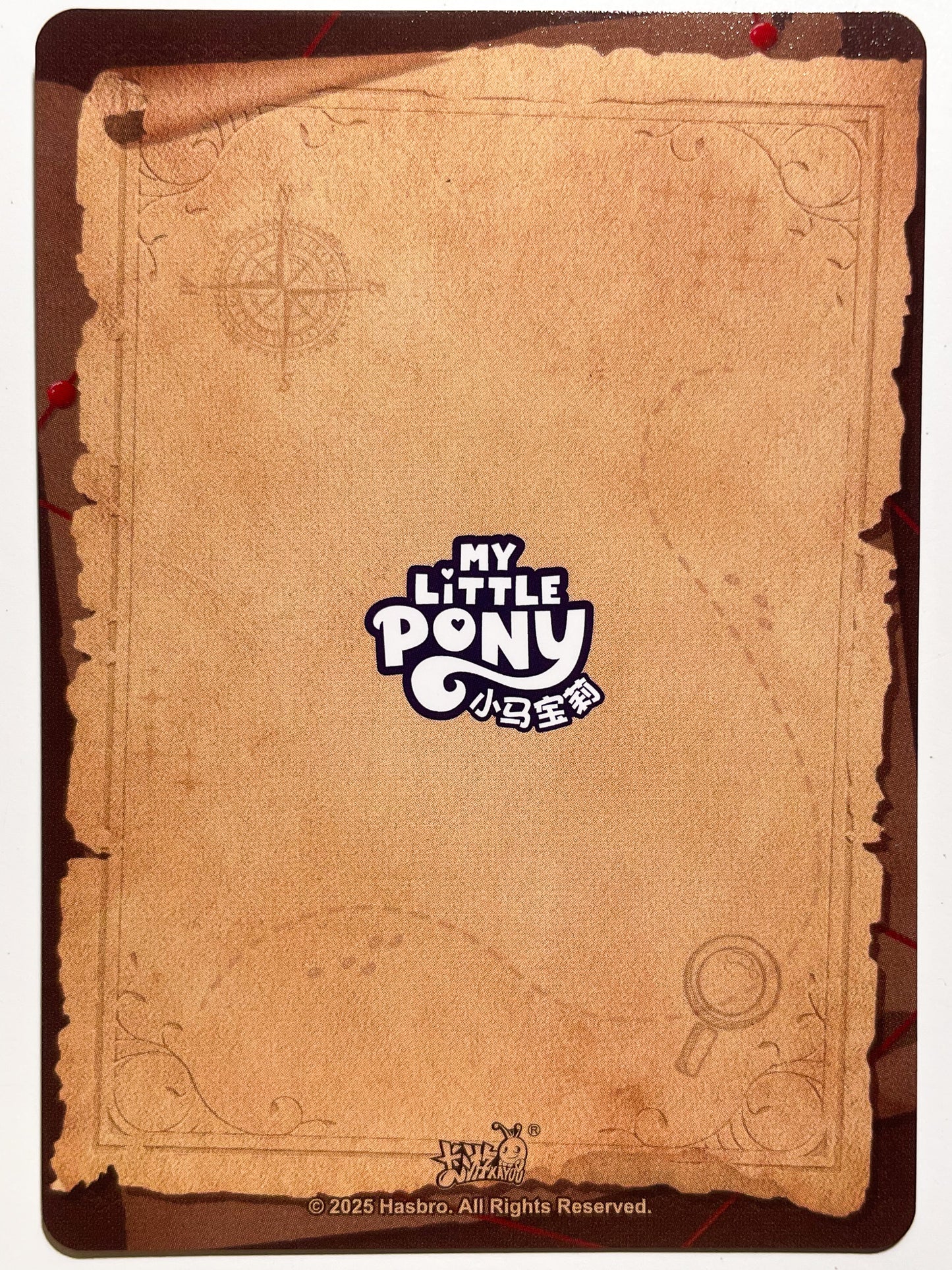 Princess Twilight Sparkle (SGR) HY09-SGR-001 L5