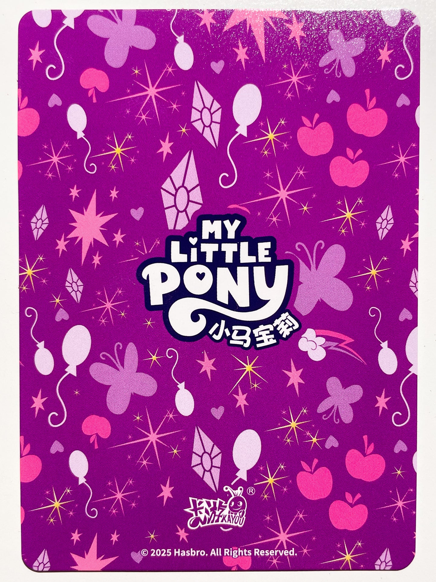 Zecora (LSR) HY09-LSR-013 L4