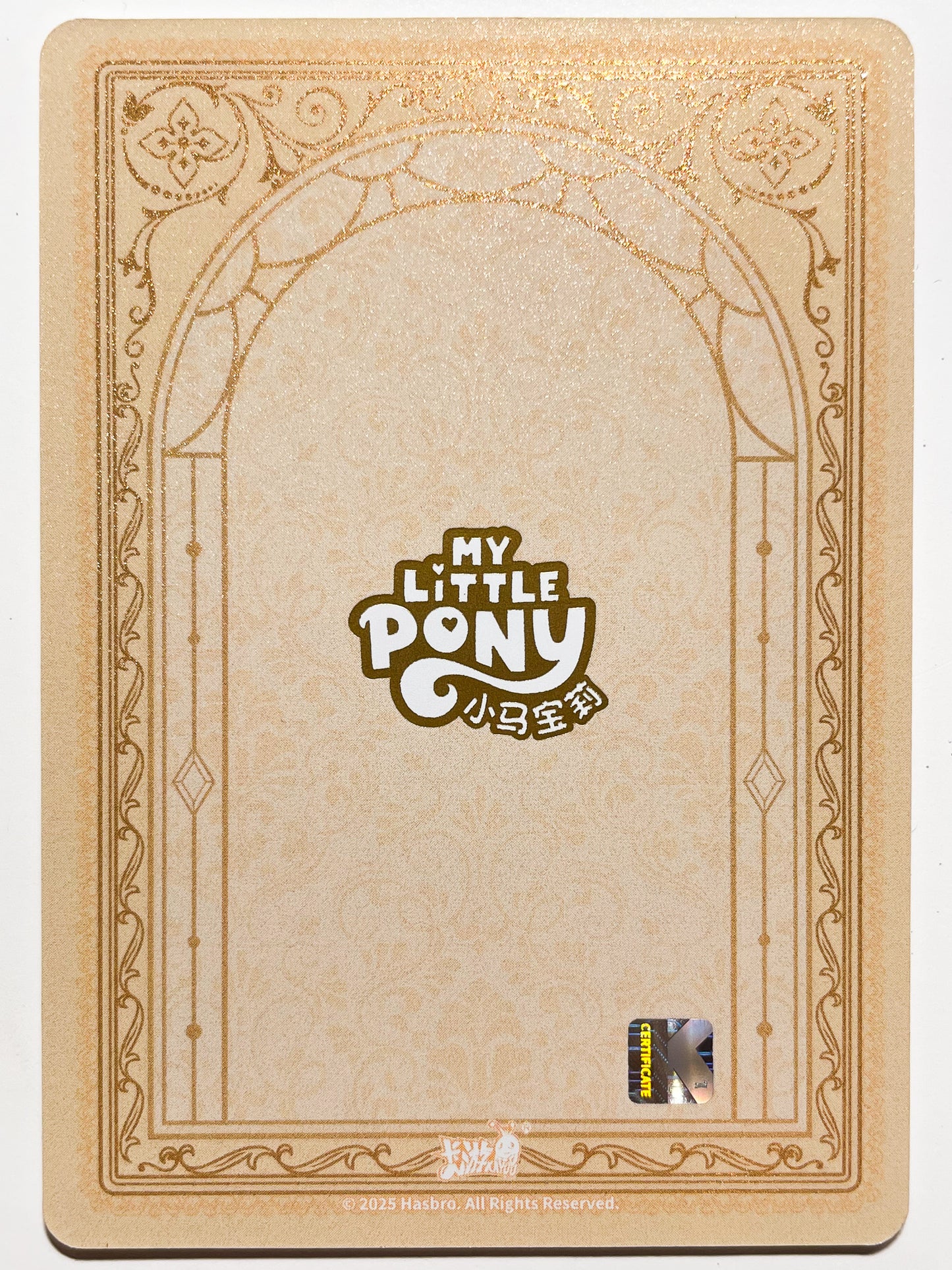 Fluttershy (OR) FX02-OR-005 L5