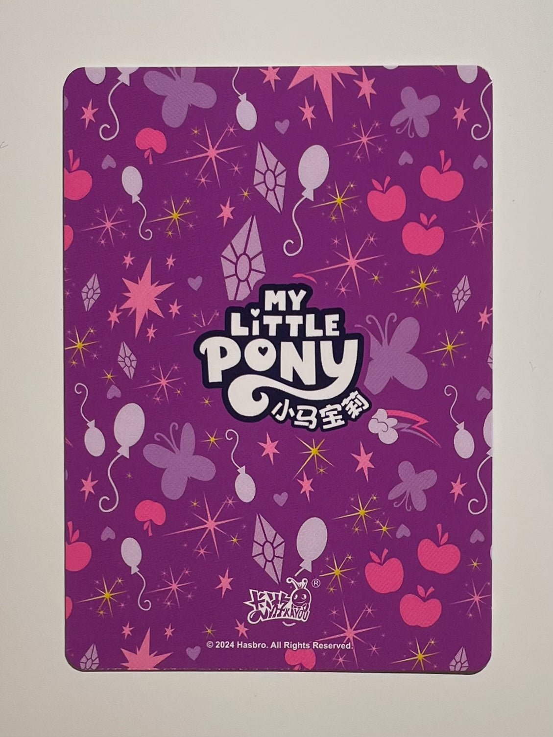 Princess Luna (SSR) HY06-SSR-015 L3