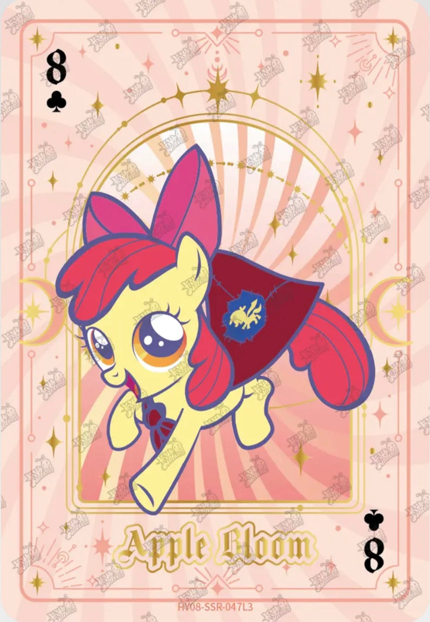 Apple Bloom (SSR) HY08-SSR-047 L3