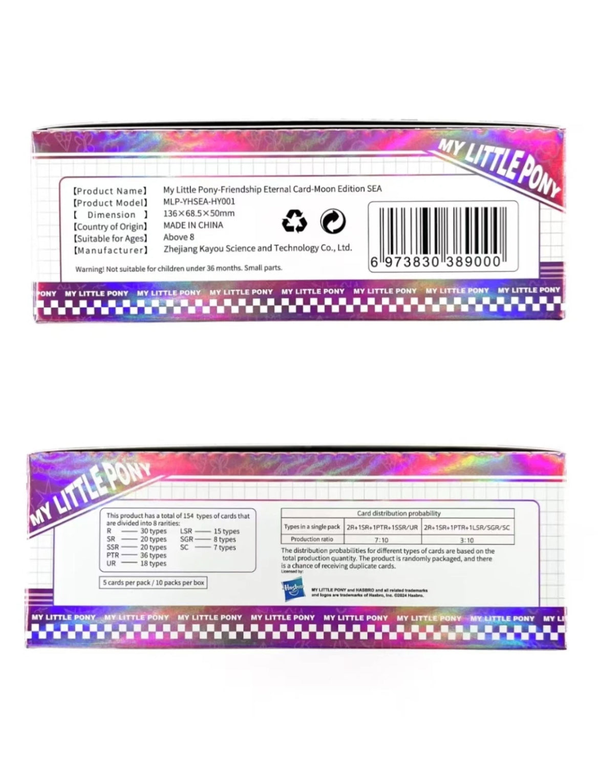 *PRE-ORDER Kayou My Little Pony cards - Moon edition series 1 - ENGLISH VERSION