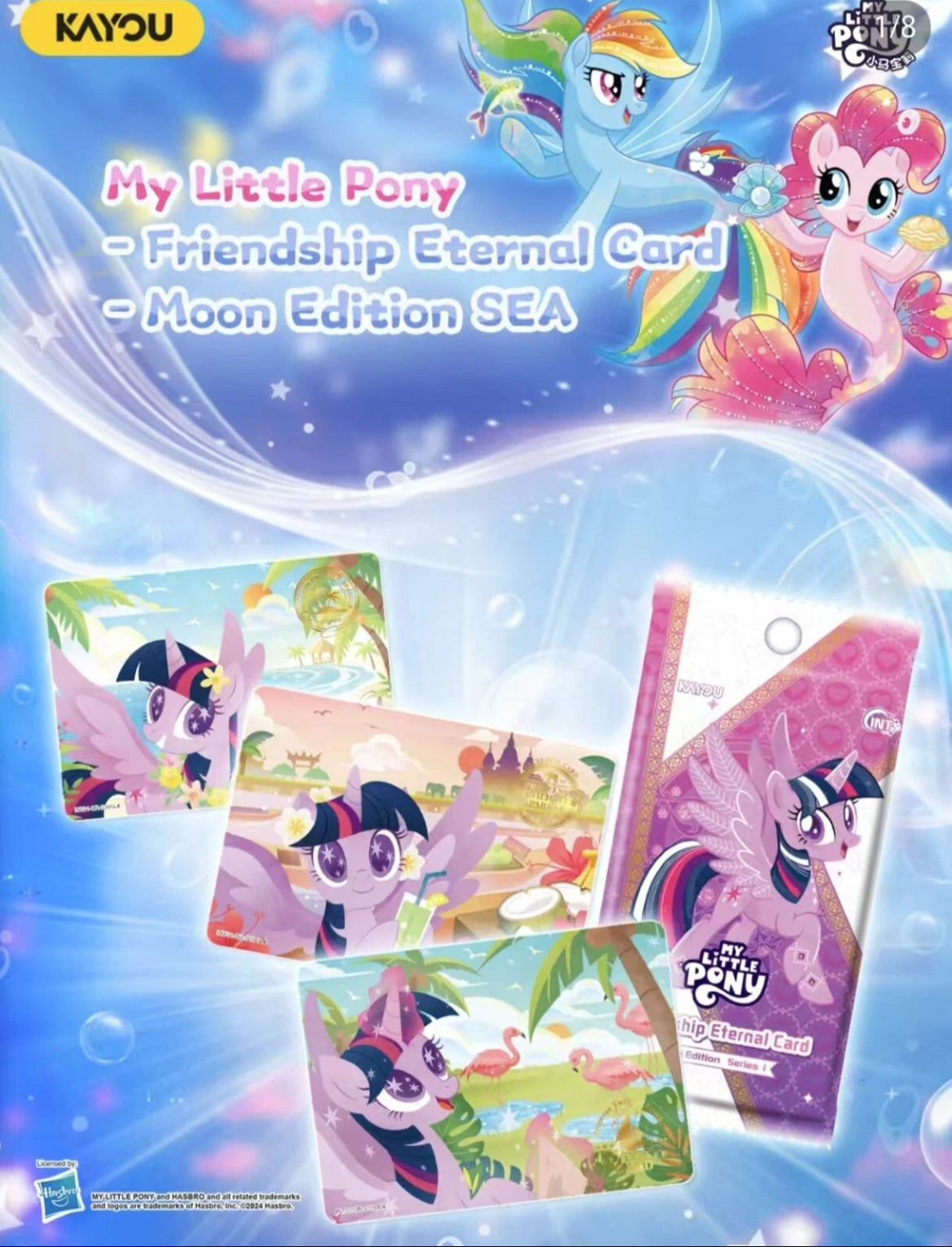 *PRE-ORDER Kayou My Little Pony cards - Moon edition series 1 - ENGLISH VERSION