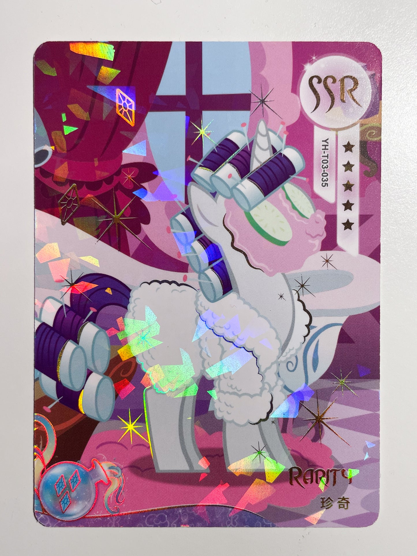 Rarity (SSR) YH-T03-035