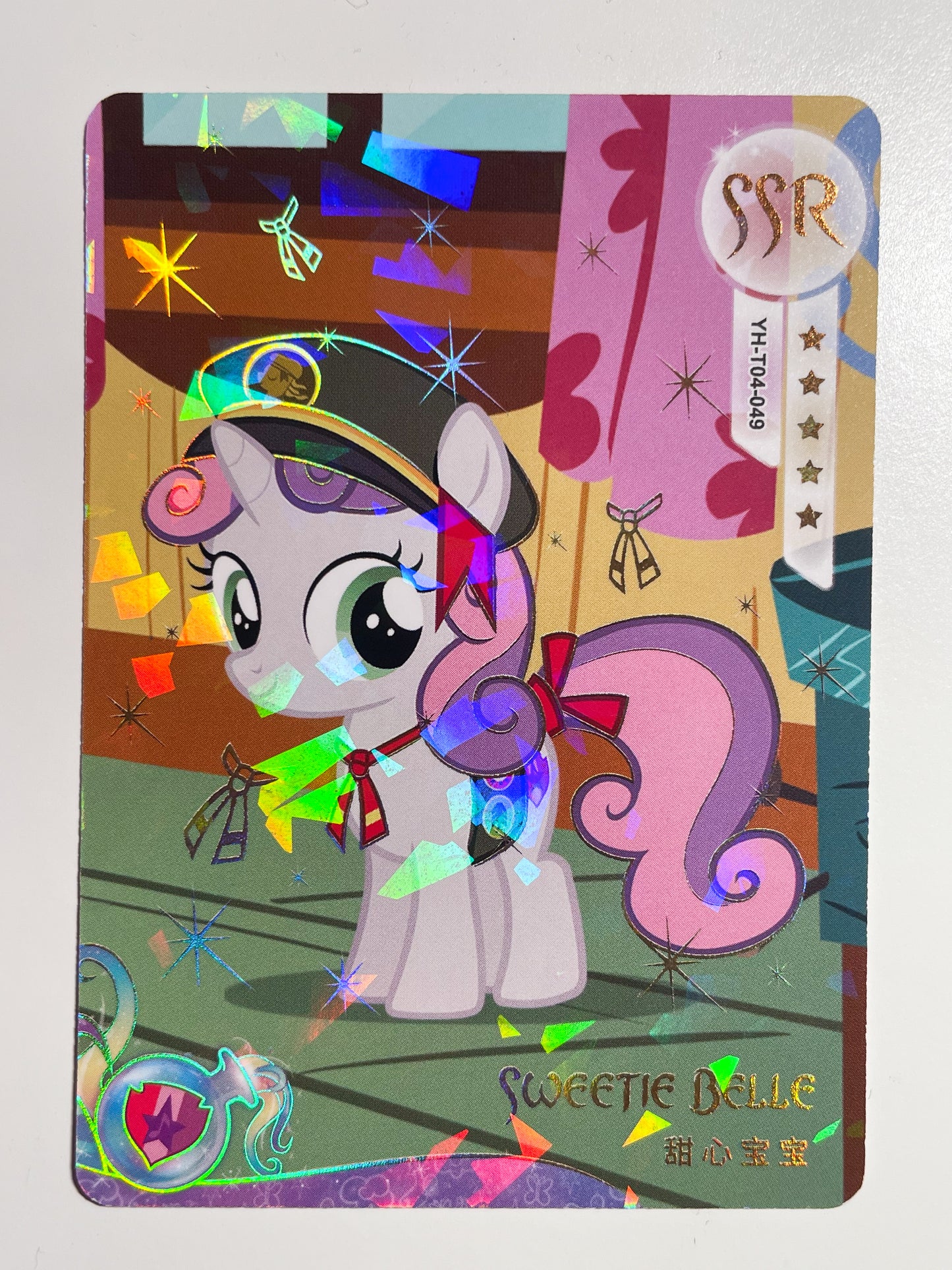 Sweetie Belle (SSR) YH-T04-049