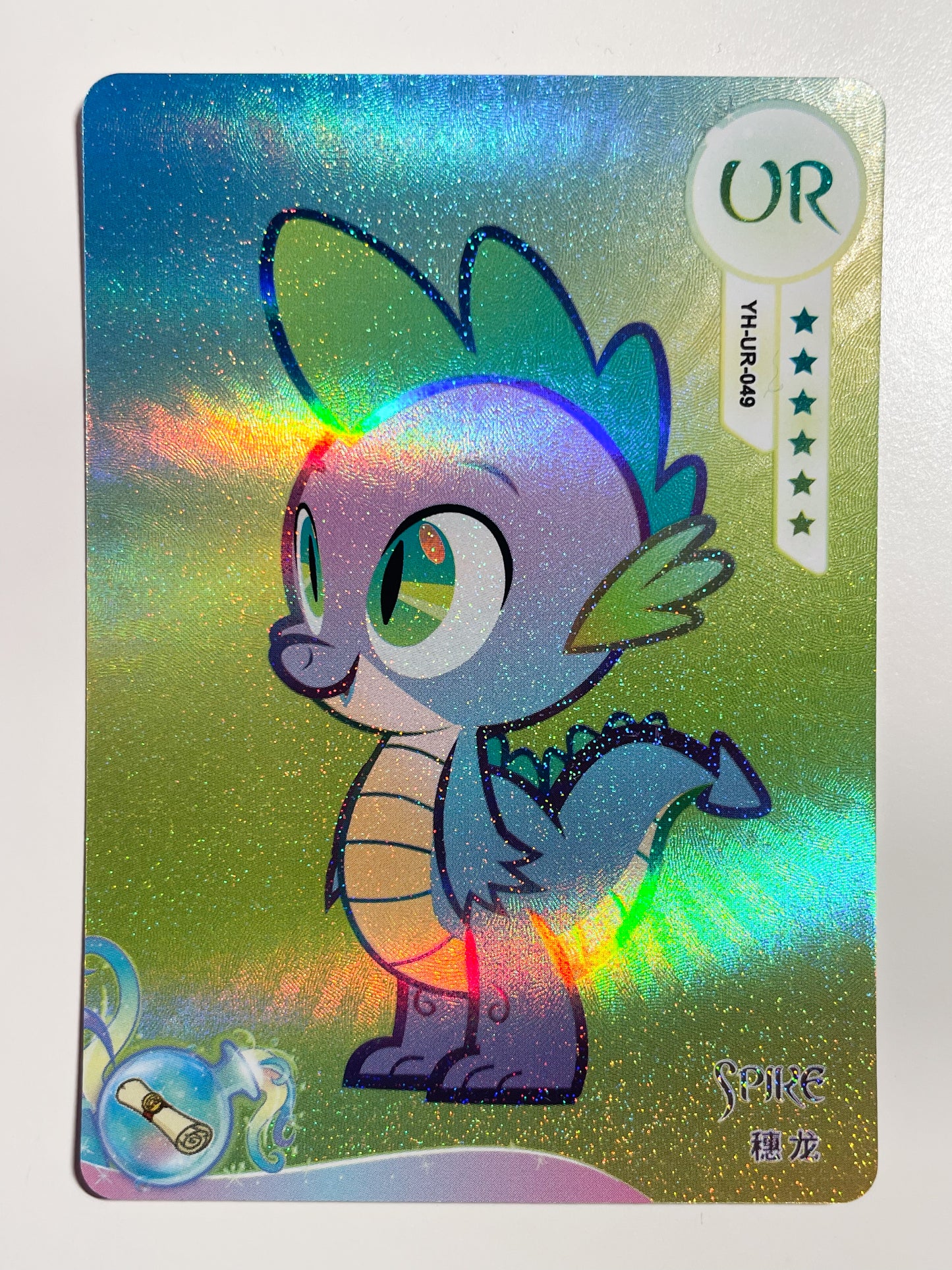 Spike (UR) YH-UR-049