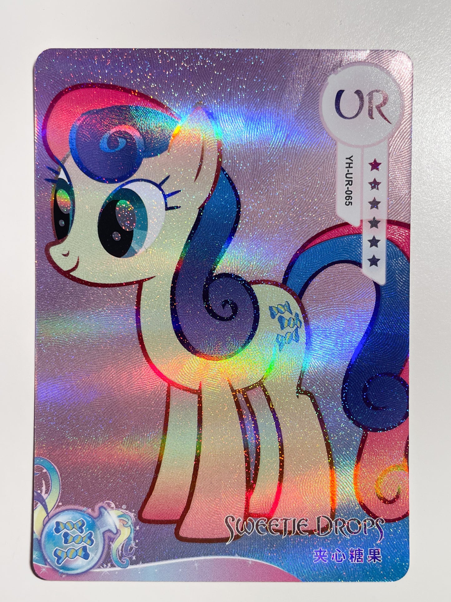 Sweetie Drops (Bon Bon) (UR) YH-UR-065