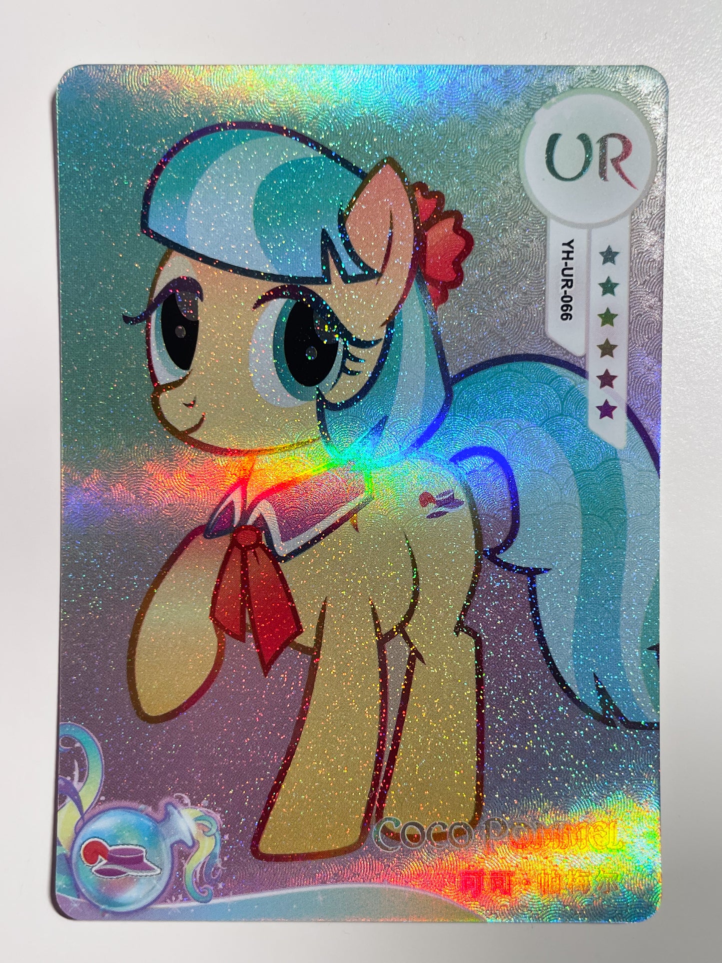 Coco Pommel (UR) YH-UR-066