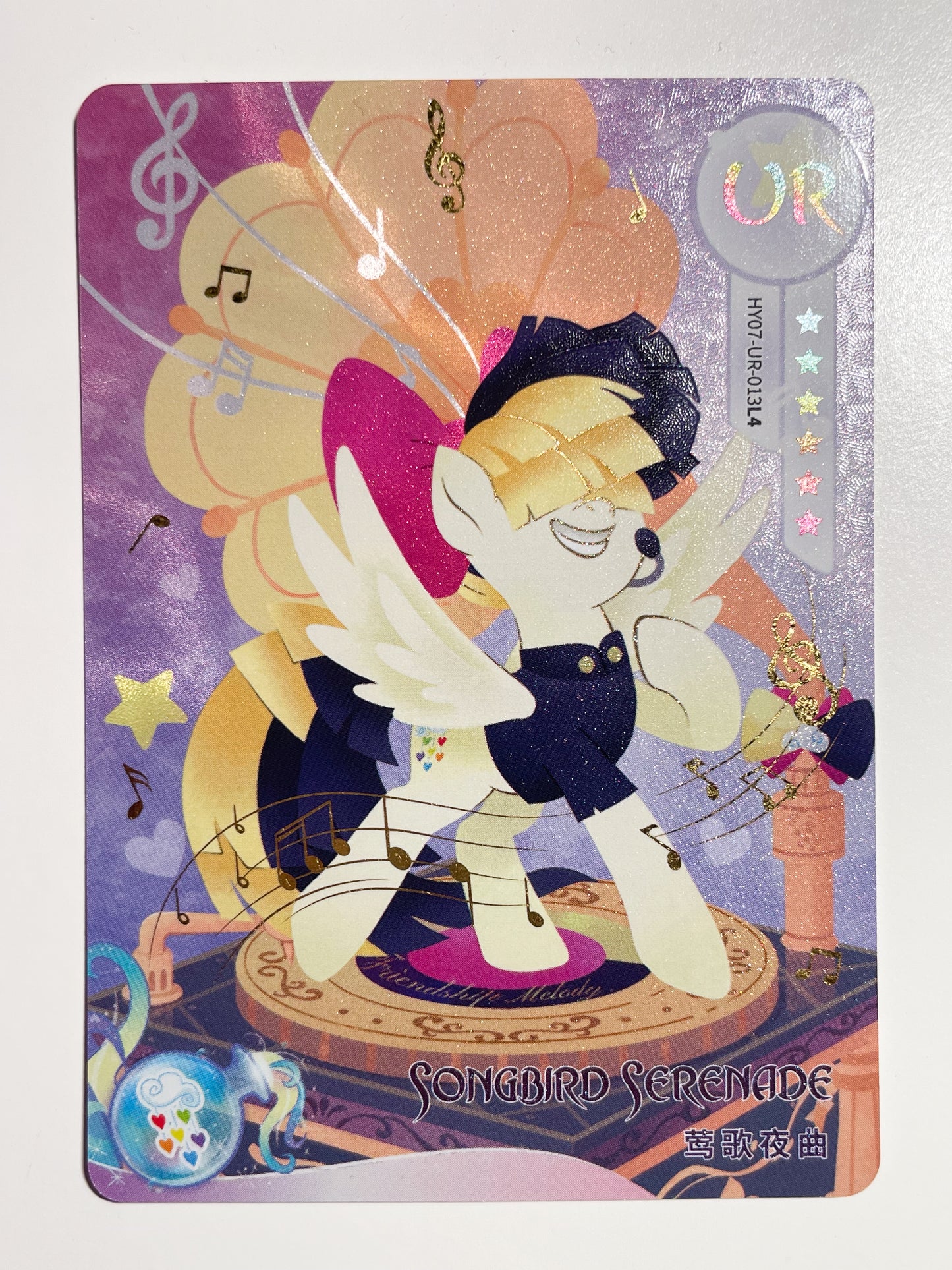 Songbird Serenade (UR) HY07-UR-013 L4