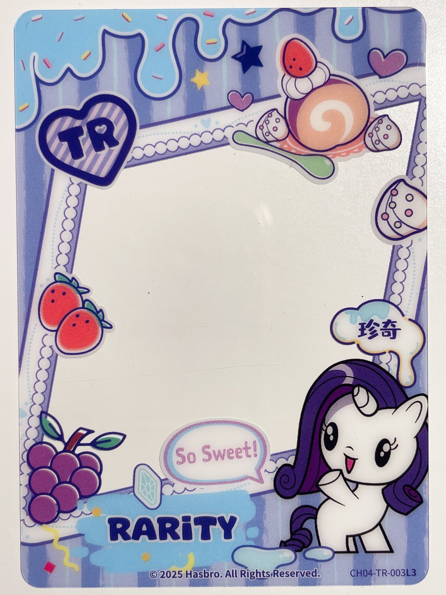 Rarity (TR) CH04-TR-003