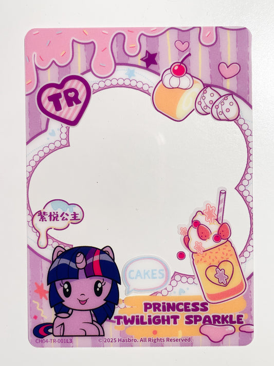 Princess Twilight Sparkle (TR) CH04-TR-001