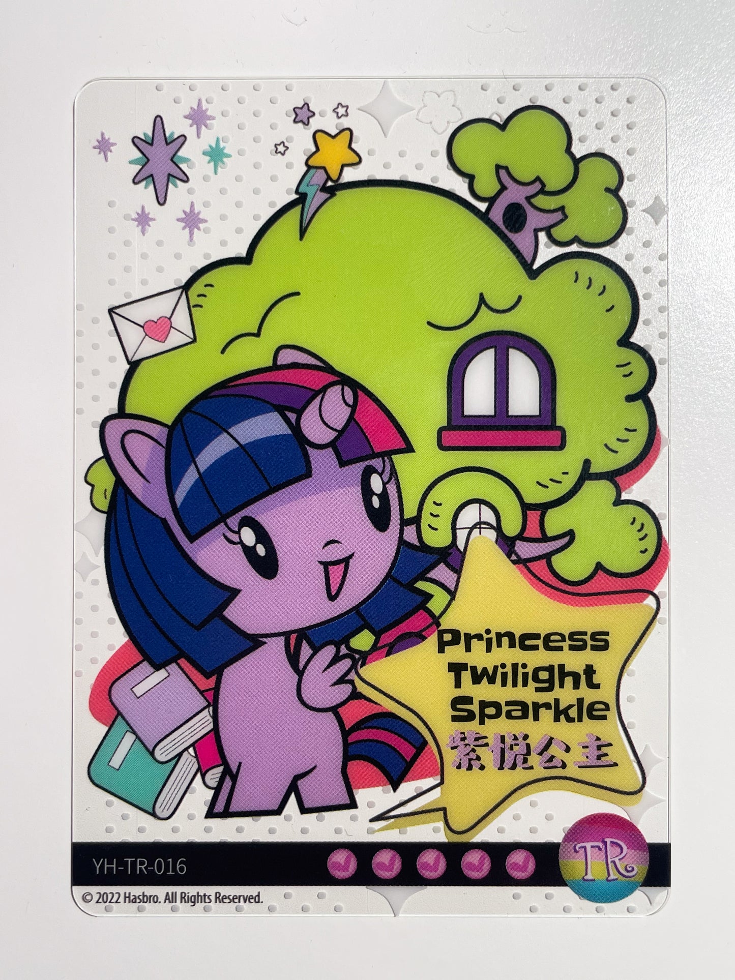 Princess Twilight Sparkle (TR) YH-TR-016