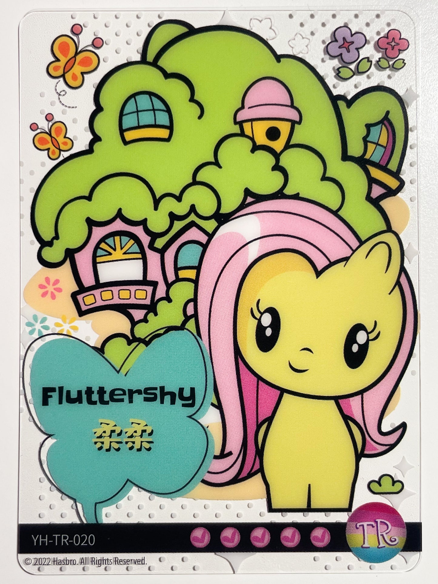 Fluttershy (TR) YH-TR-020