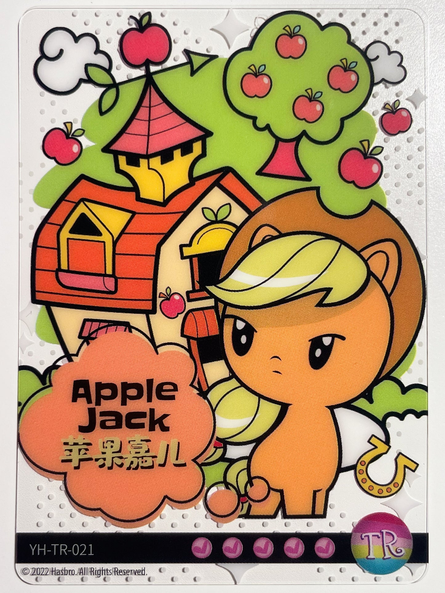 Apple Jack (TR) YH-TR-021