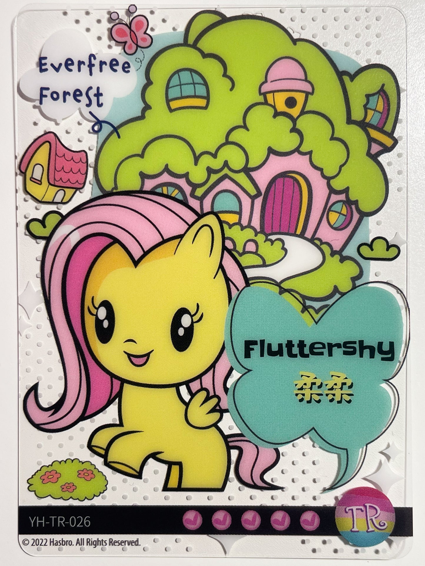 Fluttershy (TR) YH-TR-026
