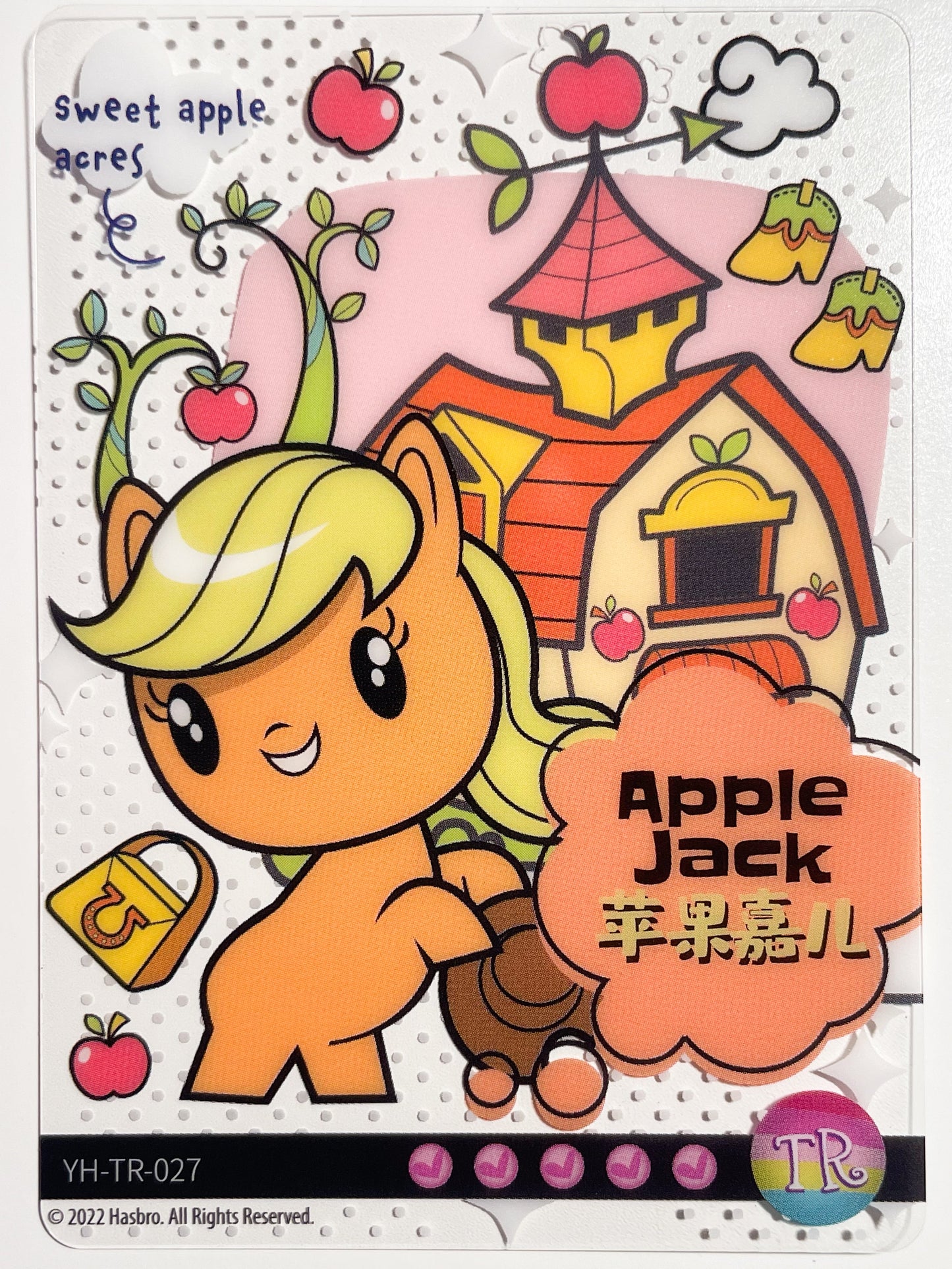 Apple Jack (TR) YH-TR-027