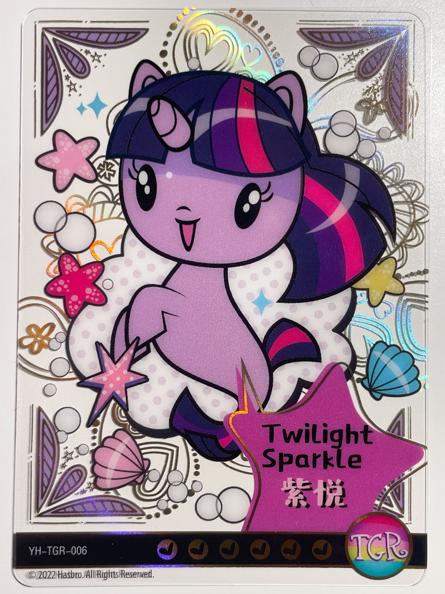 Twilight Sparkle (TGR) YH-TGR-006