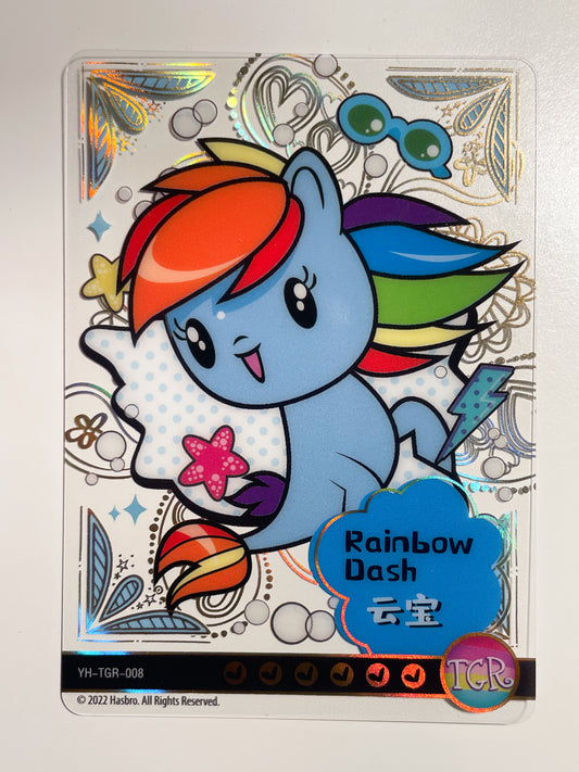 Rainbow Dash (TGR) YH-TGR-008