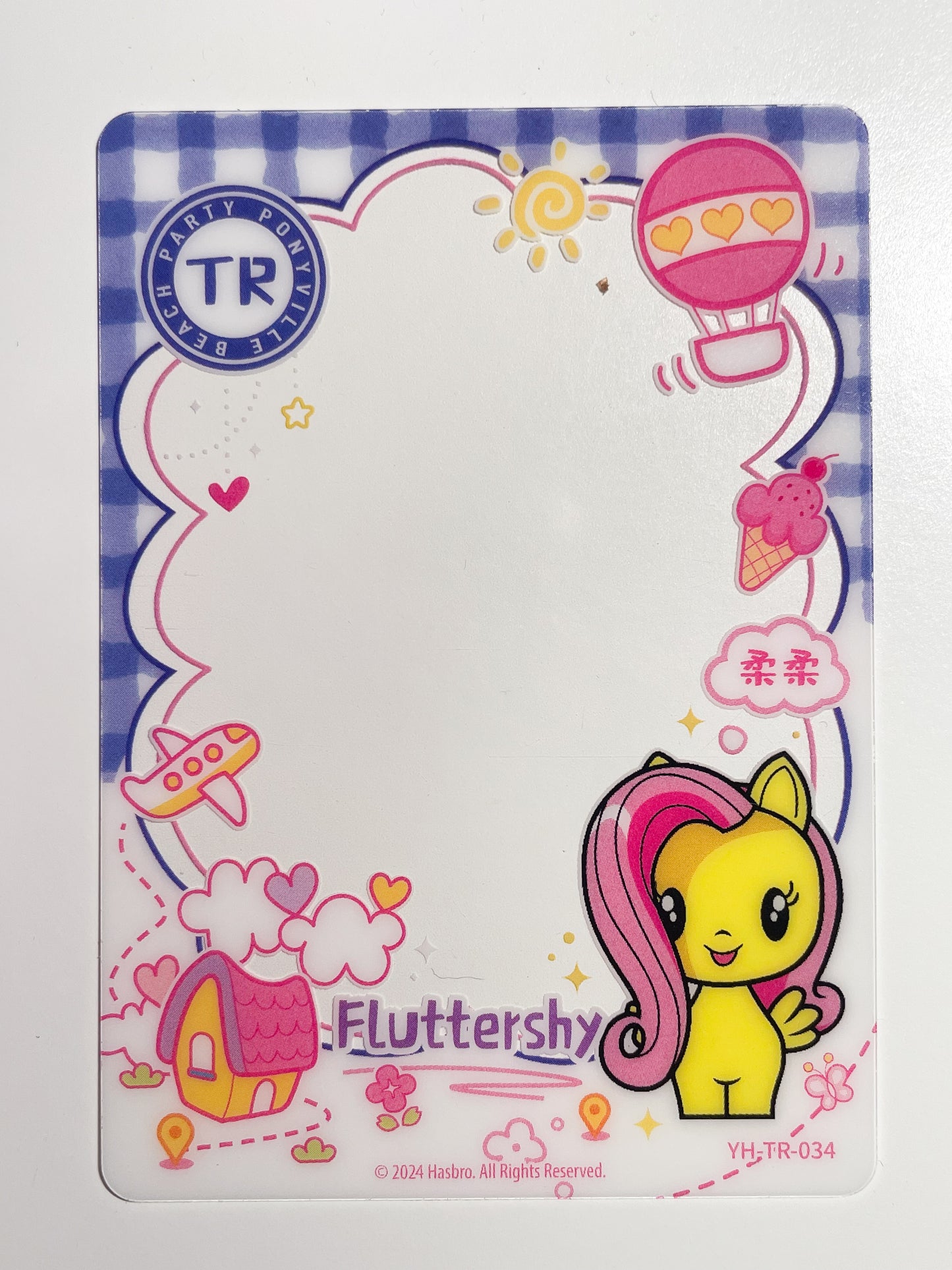 Fluttershy (TR) YH-TR-034