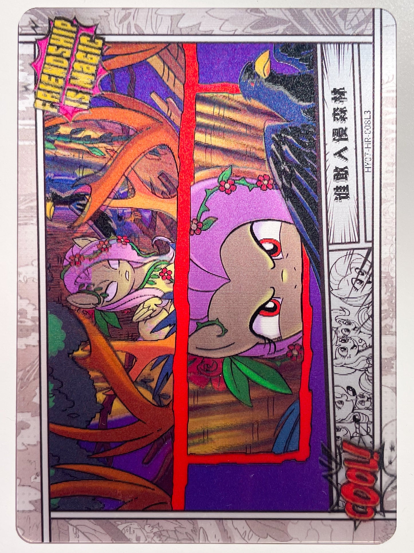 Comic (HR) HY07-HR-008