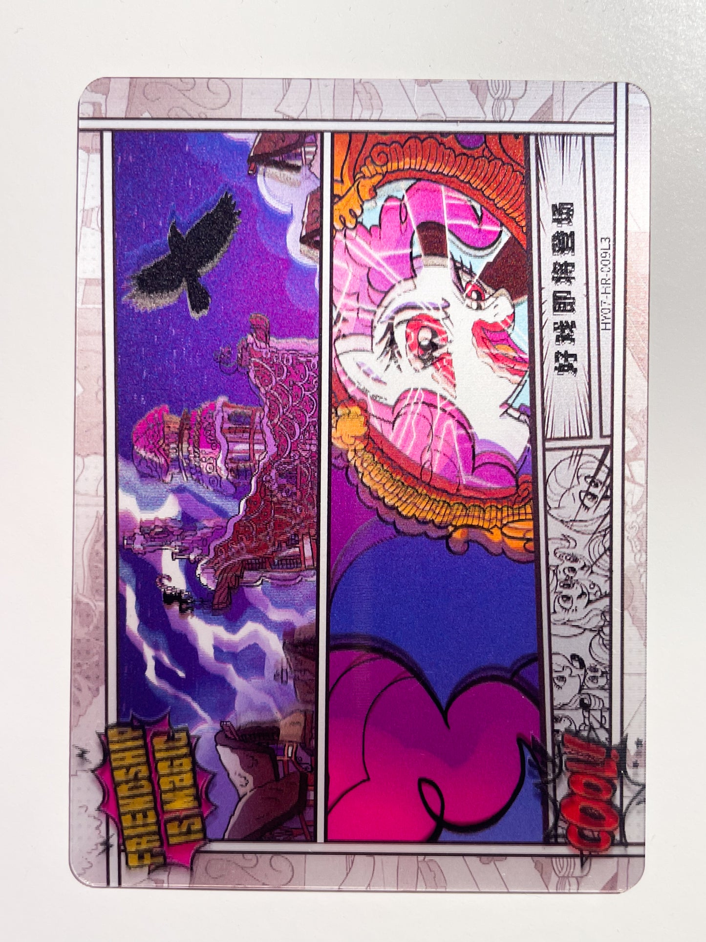 Comic (HR) HY07-HR-009