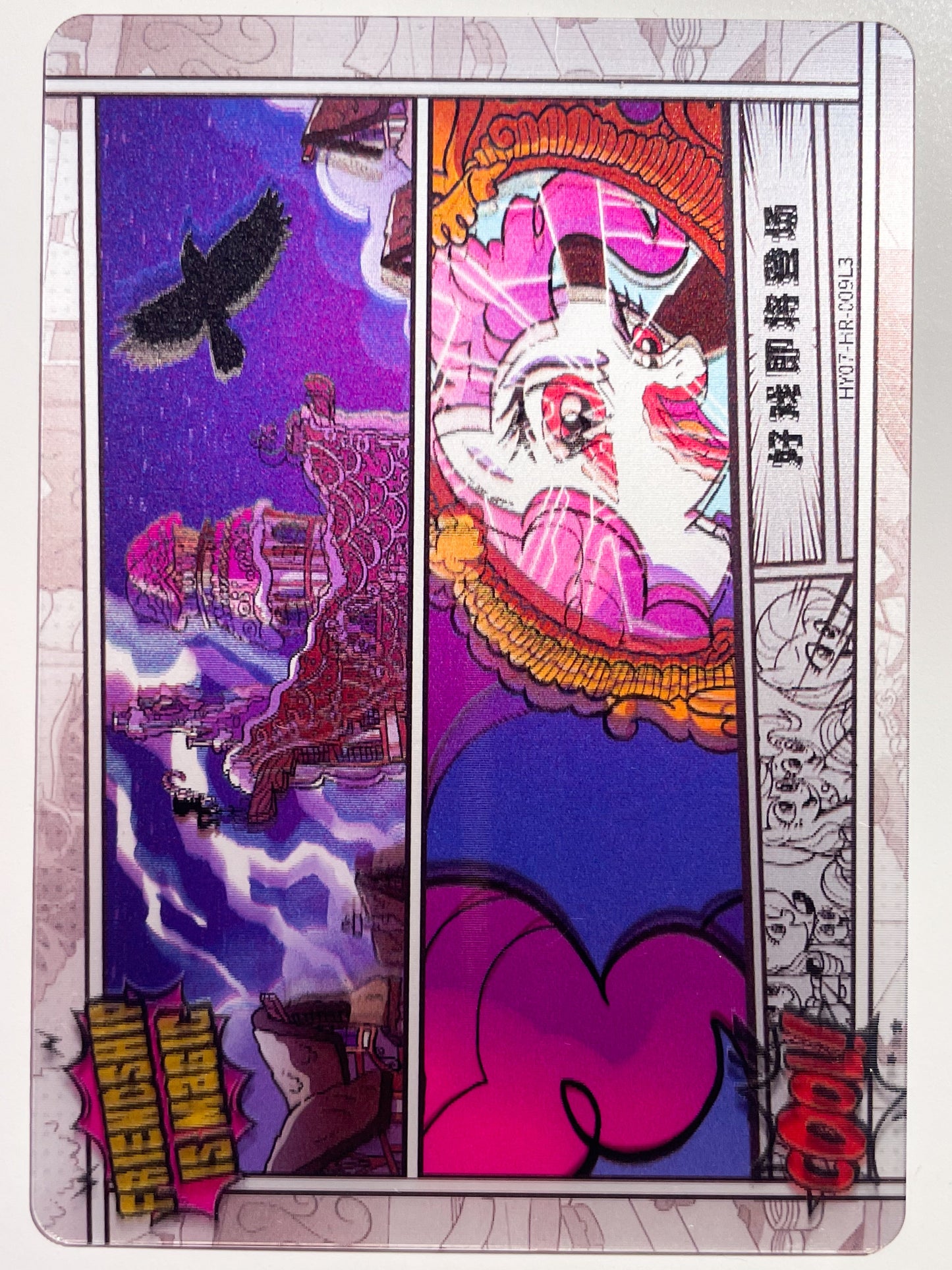 Comic (HR) HY07-HR-009