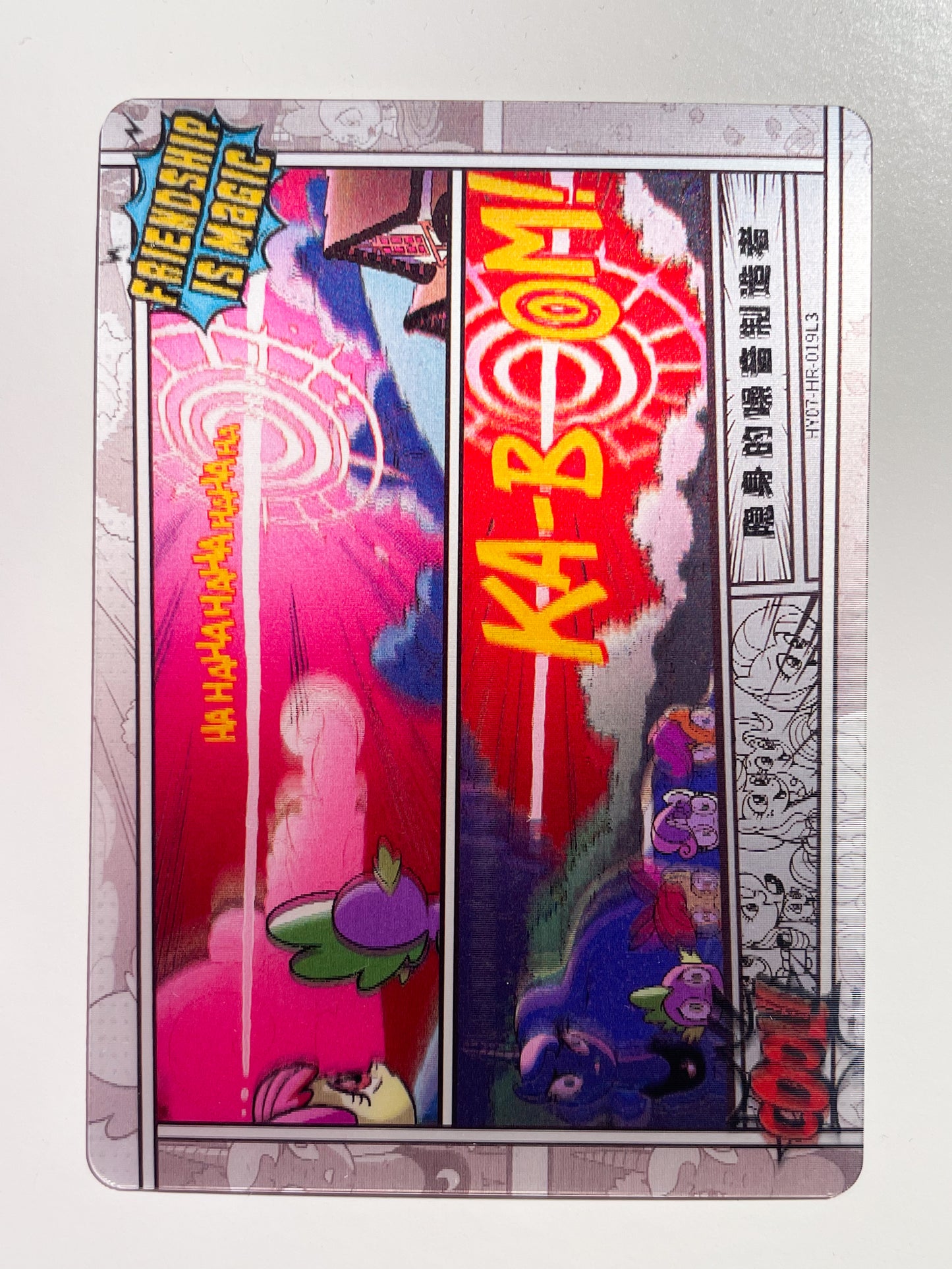 Comic (HR) HY07-HR-019