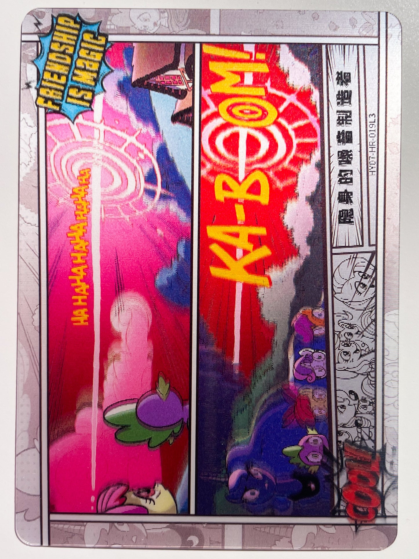 Comic (HR) HY07-HR-019