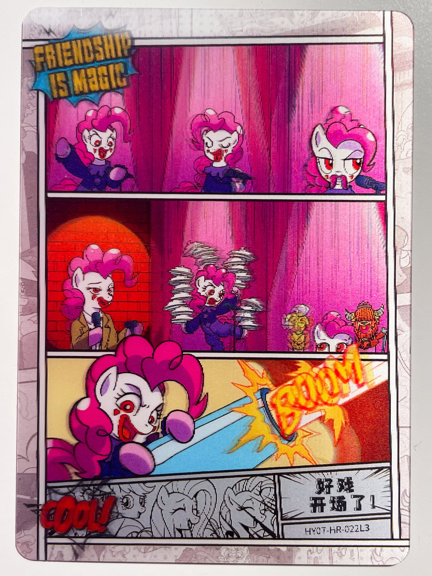 Comic (HR) HY07-HR-022