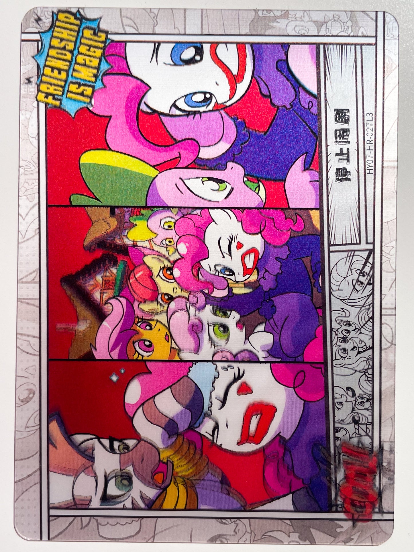 Comic (HR) HY07-HR-027