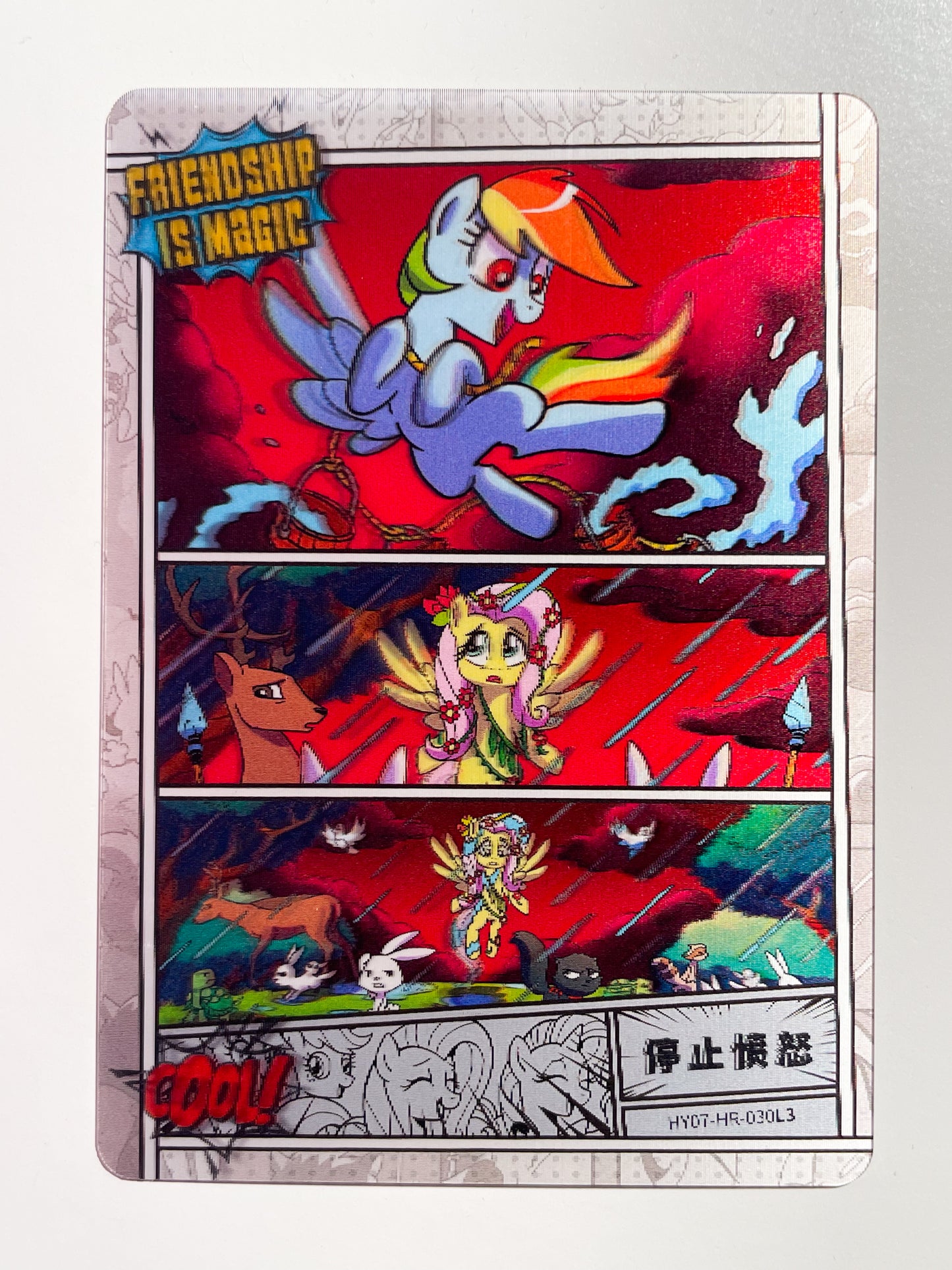 Comic (HR) HY07-HR-030