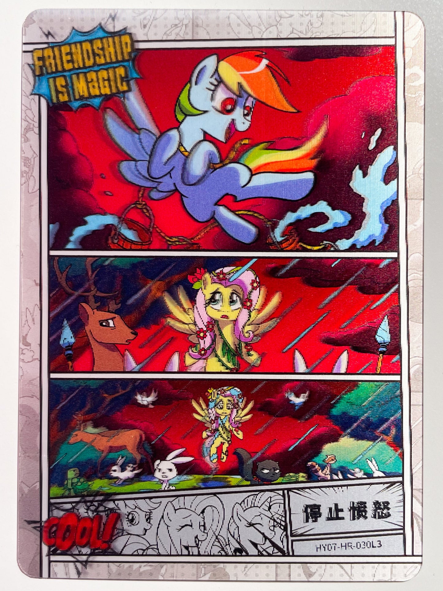 Comic (HR) HY07-HR-030