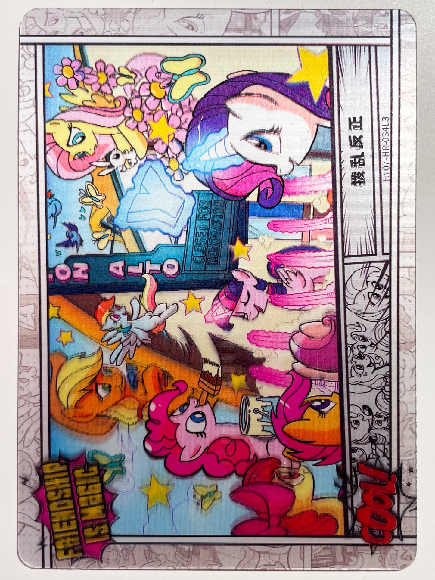 Comic (HR) HY07-HR-034