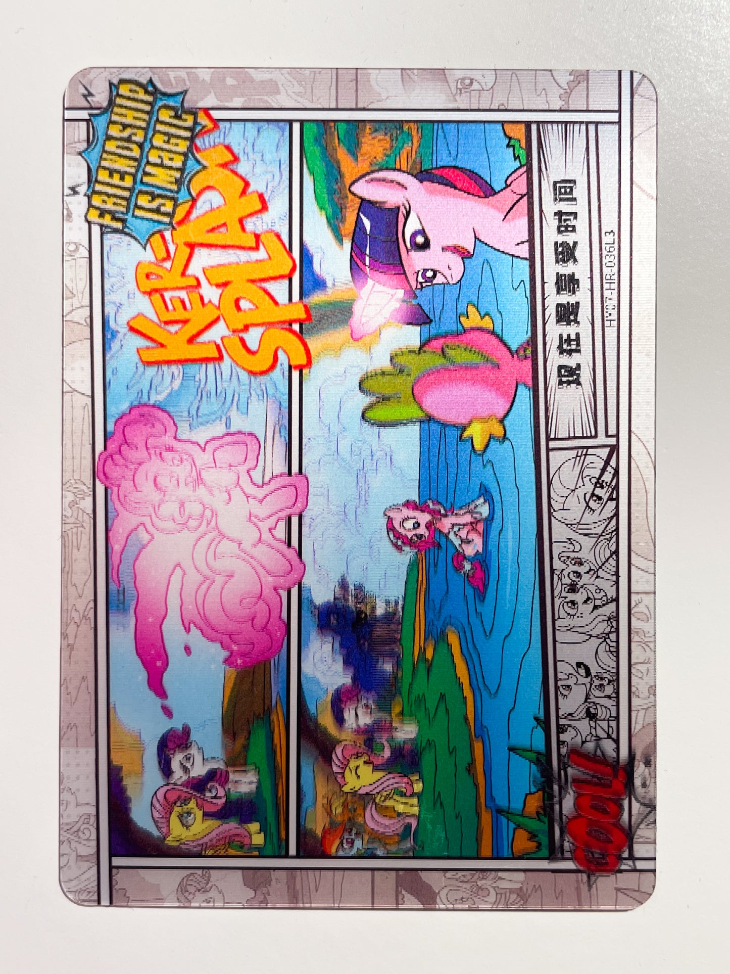 Comic (HR) HY07-HR-036